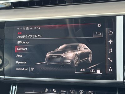 2024 AUDI A8 thumbnail 30