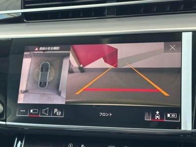 2024 AUDI A8 thumbnail 25
