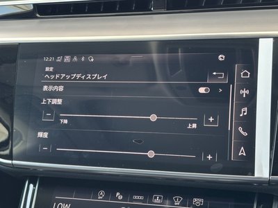 2024 AUDI A8 thumbnail 34