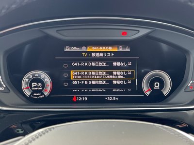 2024 AUDI A8 thumbnail 52