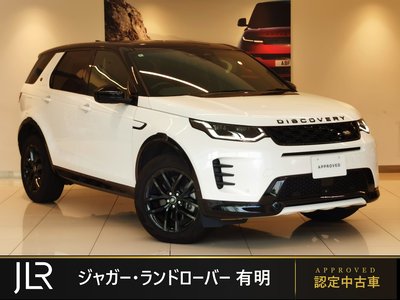 2024 LAND Rover DISCOVERY SPORT photo 1