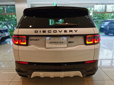 2024 LAND Rover DISCOVERY SPORT thumbnail 27