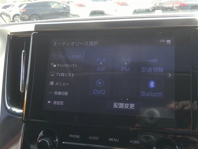 2023 Toyota ALPHARD thumbnail 21