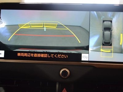 2023 Toyota CROWN SPORT 照片 8