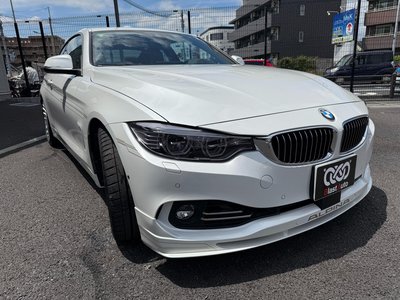 2017 BMW Alpina B4 COUPE photo 2
