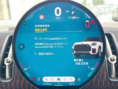 2024 MINI COOPER COUNTRYMAN 照片 44