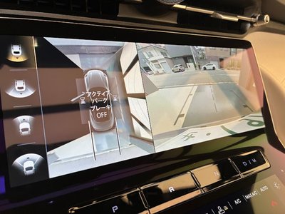 2025 Maserati GRANCABRIO 缩略图 32