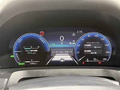 2024 Toyota ALPHARD 缩略图 4