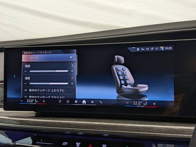 2025 BMW 7 SERIES thumbnail 32