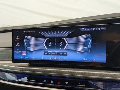 2025 BMW 7 SERIES thumbnail 17