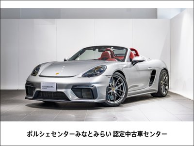 2022 Porsche 718 SPYDER photo 1