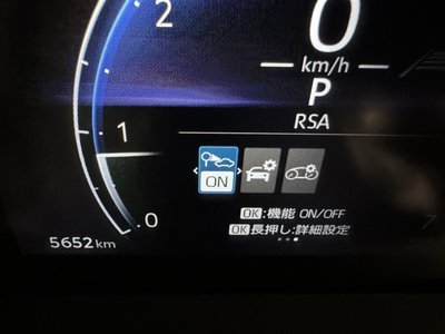 2025 Toyota LAND CRUISER 250 thumbnail 26
