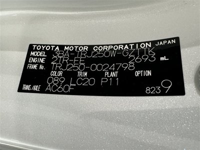2025 Toyota LAND CRUISER 250 thumbnail 40