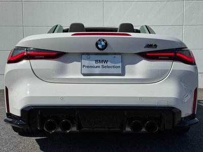 2022 BMW M4 CABRIOLET — фото 53