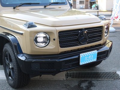 2024 Mercedes-BENZ G-CLASS thumbnail 52