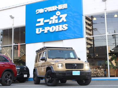 2024 Mercedes-BENZ G-CLASS photo 7