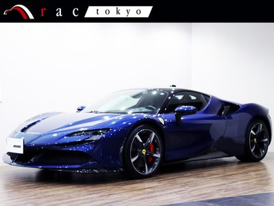 صورة 1 لـ 2021 Ferrari SF90 STRADALE