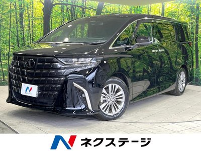 صورة 1 لـ 2025 Toyota ALPHARD