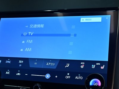 صورة مصغرة 18 لـ 2023 Toyota ALPHARD