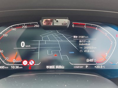 2020 BMW X7 photo 14