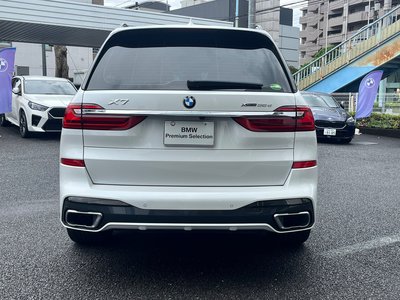 2020 BMW X7 thumbnail 27