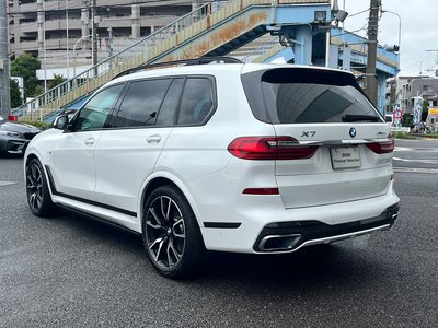 2020 BMW X7 thumbnail 28