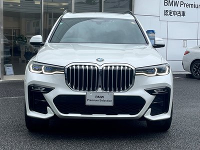 2020 BMW X7 thumbnail 23