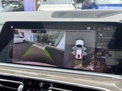 2020 BMW X7 thumbnail 18