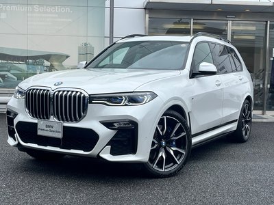 2020 BMW X7 photo 1