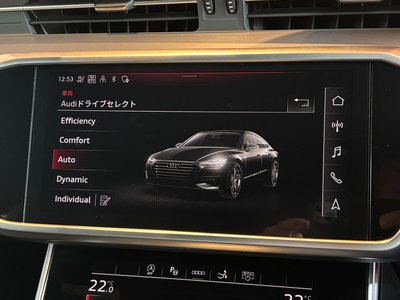 2021 AUDI A7 SPORTBACK — миниатюра 20