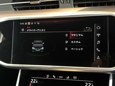 2021 AUDI A7 SPORTBACK — миниатюра 19