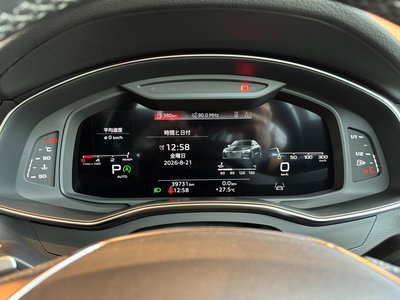 2021 AUDI A7 SPORTBACK — миниатюра 33