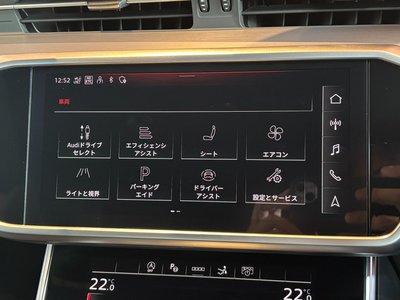 2021 AUDI A7 SPORTBACK — миниатюра 17