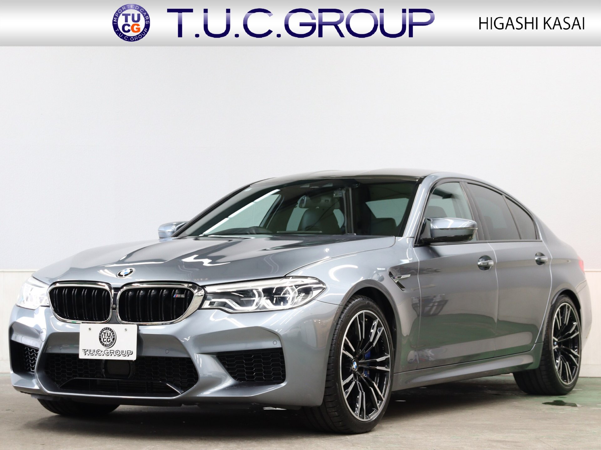2020 BMW M5 photo 1