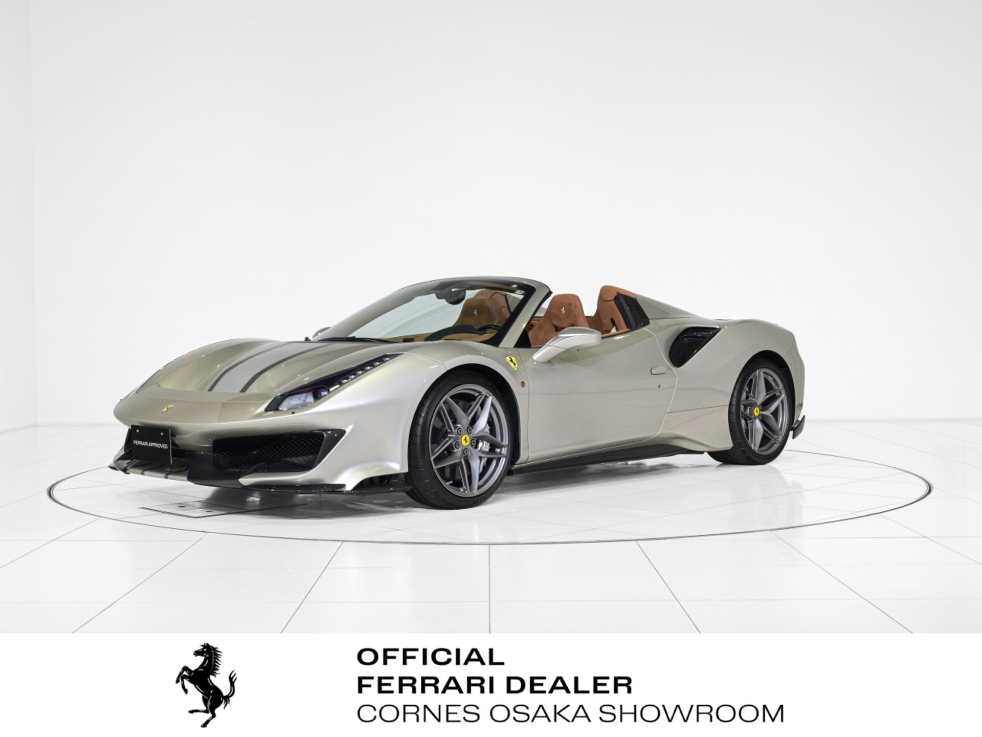 2021 Ferrari 488 PISTA SPIDER photo 1