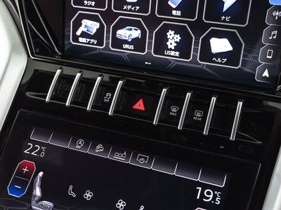 2020 Lamborghini URUS photo 27
