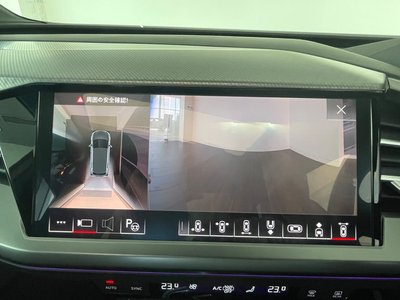 2024 AUDI Q4 E-TRON 缩略图 34