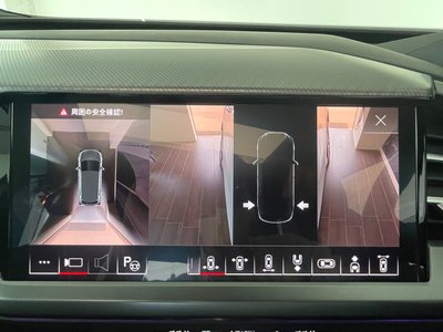 2024 AUDI Q4 E-TRON 缩略图 28