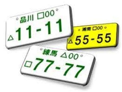 2024 AUDI Q4 E-TRON 缩略图 60