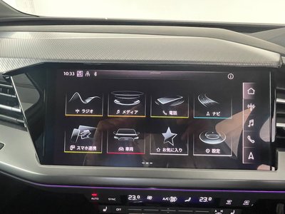 2024 AUDI Q4 E-TRON 缩略图 8