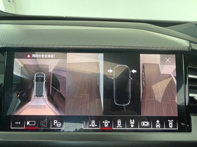 2024 AUDI Q4 E-TRON 缩略图 29