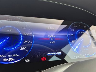 2025 Mercedes-BENZ EQE AMG thumbnail 32