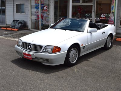 2021 Mercedes-BENZ SL thumbnail 31