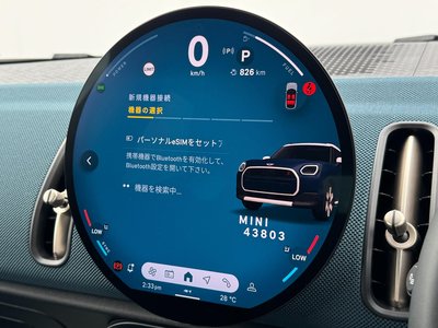 2025 MINI COOPER COUNTRYMAN — миниатюра 31