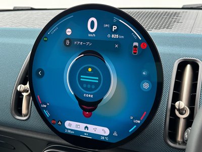 2025 MINI COOPER COUNTRYMAN — миниатюра 57