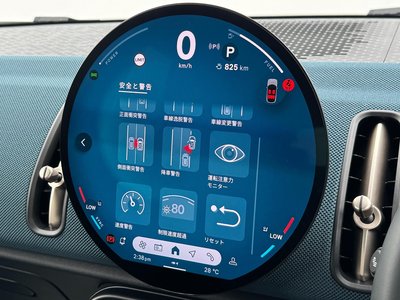 2025 MINI COOPER COUNTRYMAN — миниатюра 64