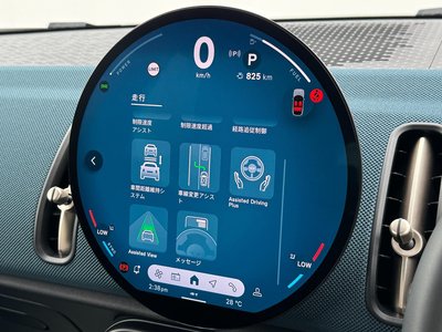 2025 MINI COOPER COUNTRYMAN — миниатюра 65