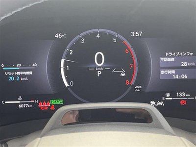 2025 Lexus LBX — миниатюра 13