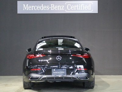 2025 Mercedes-BENZ CLE photo 9