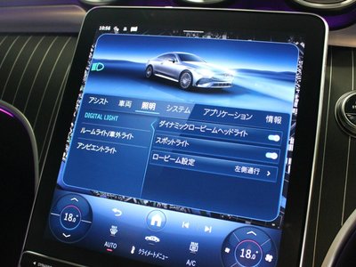 2025 Mercedes-BENZ CLE thumbnail 32
